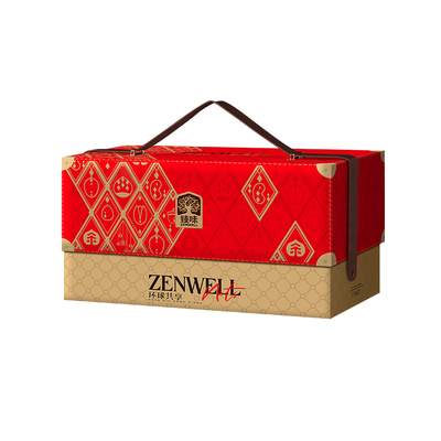 臻味高档坚果礼盒2250g送礼