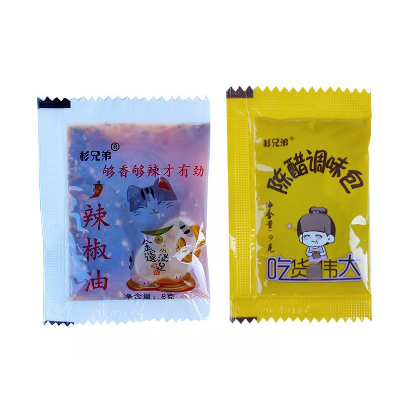 杉兄弟外卖辣椒油8g *1000小包凉拌菜商用陈醋辣椒油包中辣袋装
