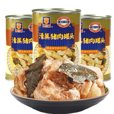 清蒸550g加热即食猪肉罐头