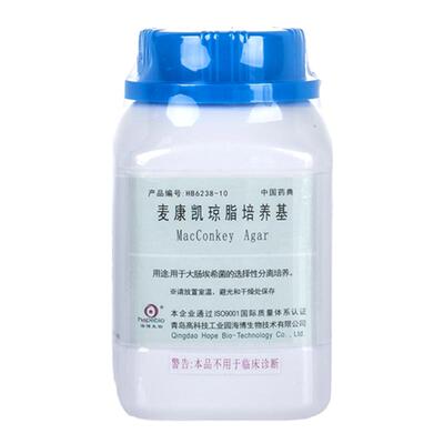 青岛海博康凯琼脂液体培养基