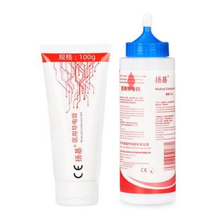医用导电膏除颤仪除颤器理疗导电膏脑电图电极胶导电凝胶导电糊