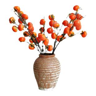 柿子仿真花客厅摆设干花花瓶装饰花艺摆件家居软装发财果柿柿如意
