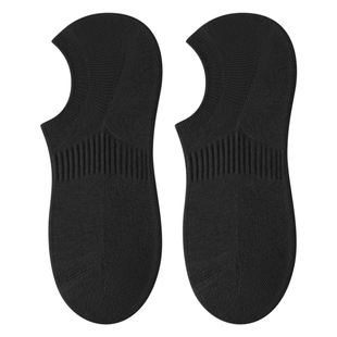 袜子男船袜秋冬保暖隐形加厚吸汗防臭毛巾底棉袜防滑黑白男士短袜