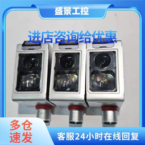 议价原装基恩士型号LR-W500C传感器正品KEYENCE型号lr-w500c
