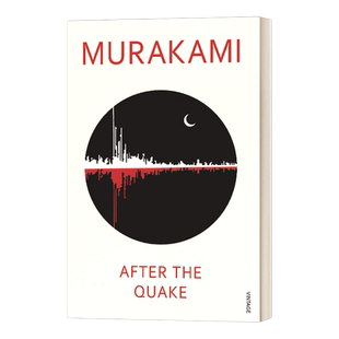 英文原版 After The Quake 神的孩子全跳舞 村上春树 英文版 进口英语原版书籍