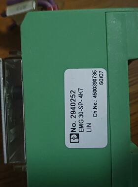 议价Phoex Emg30-Sp-10K No2940252 4 Pieces适用