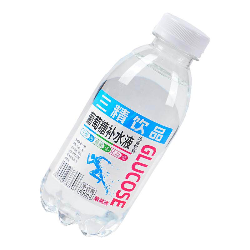 葡萄糖补水液450ml*15大瓶整箱装运动健身补充体力网红功能饮料