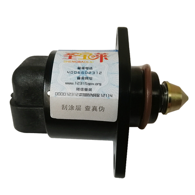 怠速马达海马海福星欢动丘比特比亚迪F6新凯越1.6 90380/10526