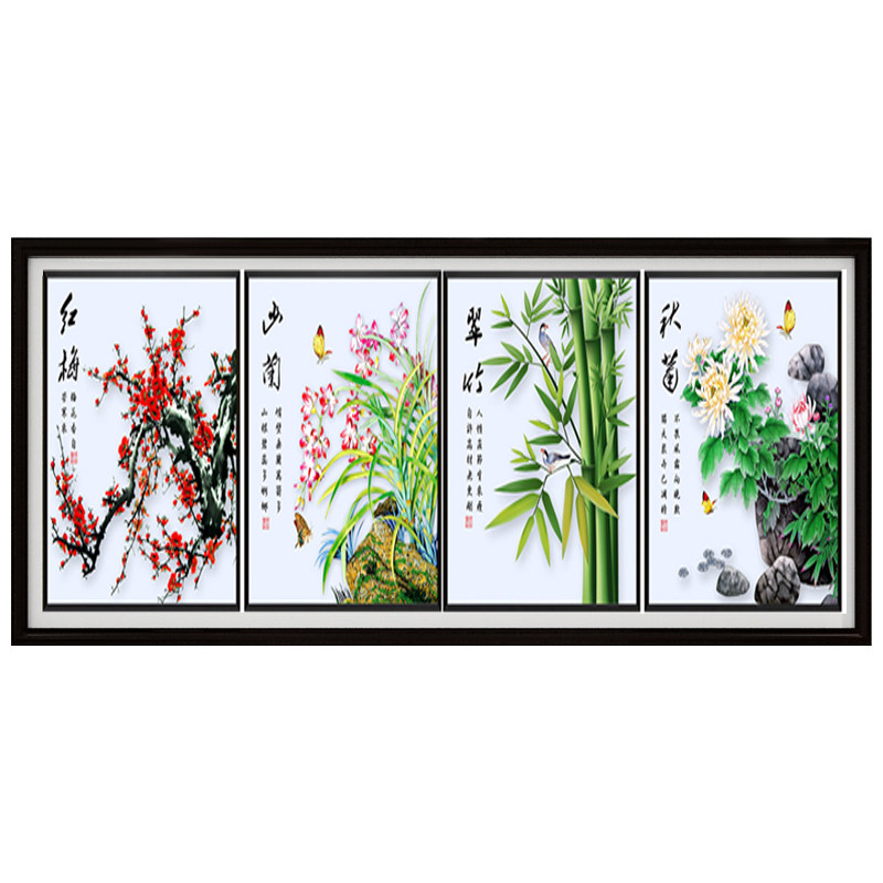 梅兰竹菊钻石画客厅蒙娜丽莎