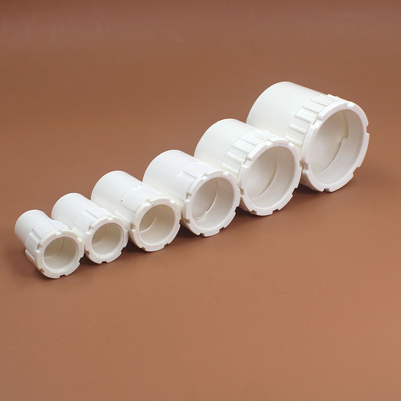 PVC16 20 25 32 3分4分6分国标电线管锁扣锁母底盒盒接 杯梳200个