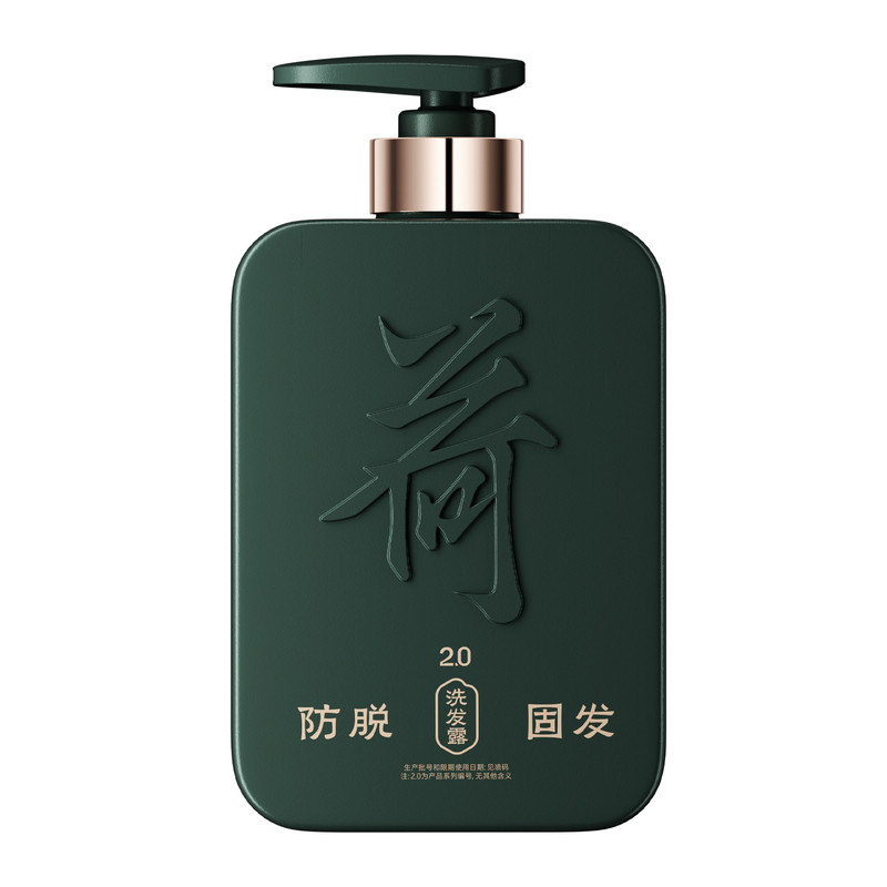 荷馨防脱去屑控油无硅油洗发水