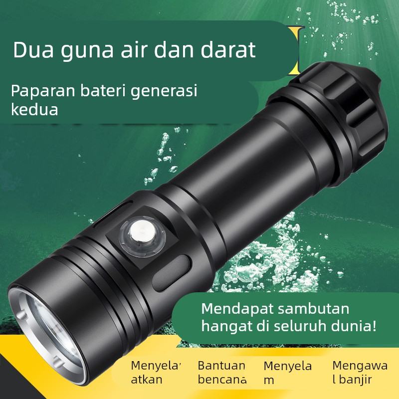 专用潜水手电筒强光充电超亮远射专业防水赶海抓鱼黄光照明灯户外