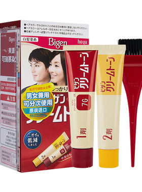 男女自己在家染可瑞慕日本