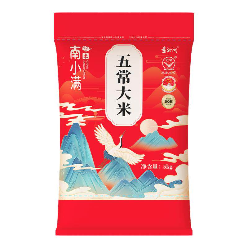 25年正宗五常大米【50斤】