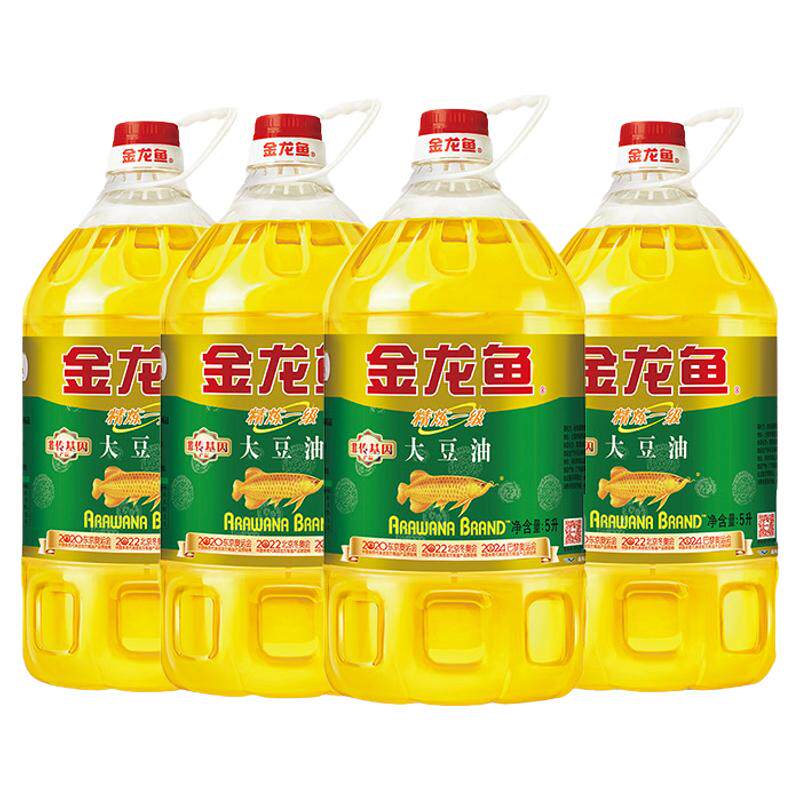 金龙鱼大豆油5L*4非转基因精炼一级大豆油食用油色拉油家庭装炒菜
