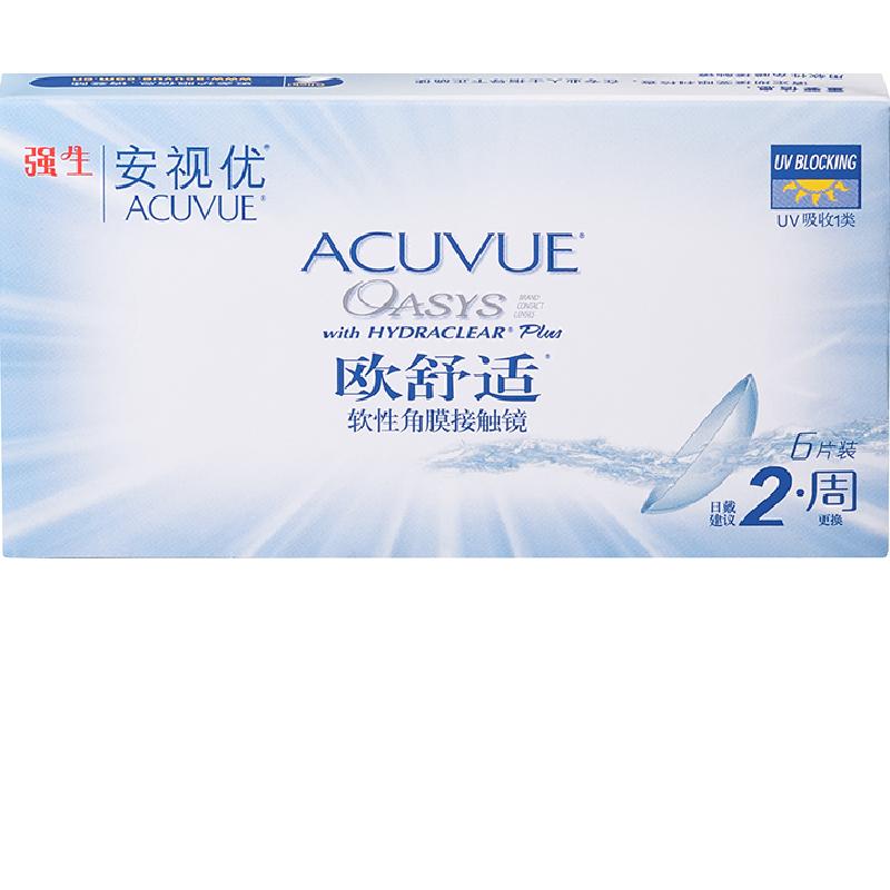 //img.alicdn.com/bao/uploaded/O1CN01Kh26Cr1yK4x2HMji0_!!6000000006559-0-yinhe.jpg