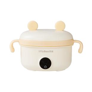 斐彼宝宝恒温碗婴儿辅食保温碗儿童免注水充电智能恒温加热辅食碗
