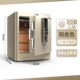 Type 50 Platinum-Fingerprint Password Model