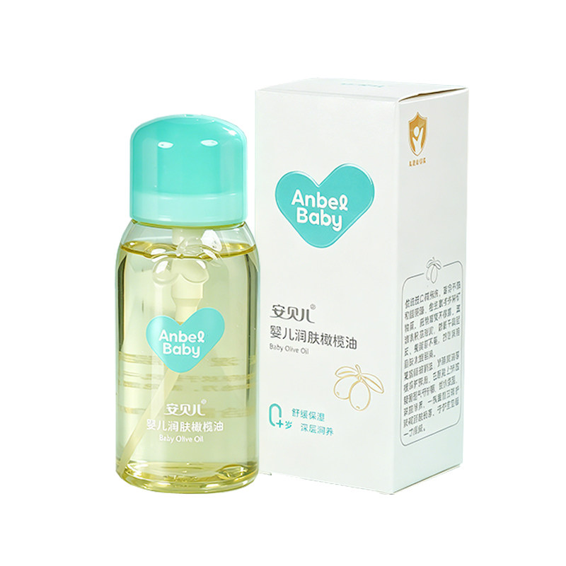 安贝儿婴儿润肤油橄榄油98ml升级