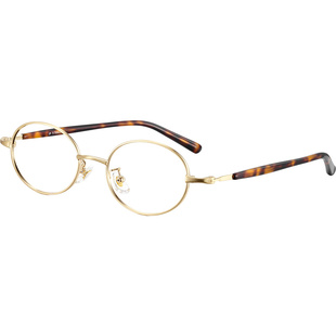 镜音李兰迪同款书呆子眼镜女近视可配度数金丝椭圆框超轻纯钛镜架