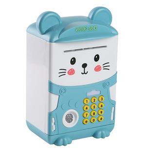 儿童储蓄存钱罐可取可存只进不出男孩女孩零钱罐2023年新款密码箱