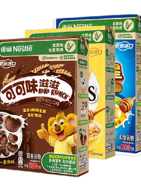 雀巢全谷物麦片930g儿童早餐