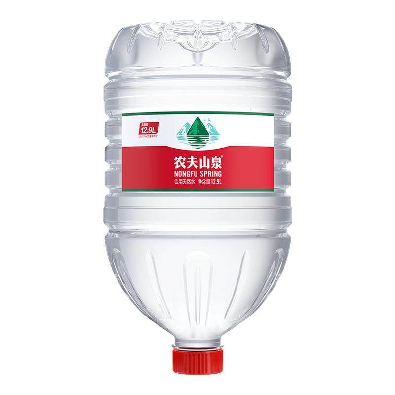 农夫山泉饮用水天然水桶装水大桶水12.9L*2桶实拍图 商品