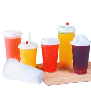 90口径奶茶杯子一次性带盖500ml600ml700磨砂注塑光杯商用可定制
