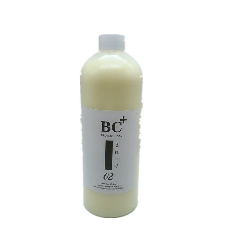 bc巴西焗油十代蛋白植入毛发矫正