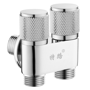 全铜三通角阀一进二出分水器洗碗机洗衣机水龙头马桶喷枪双控开关