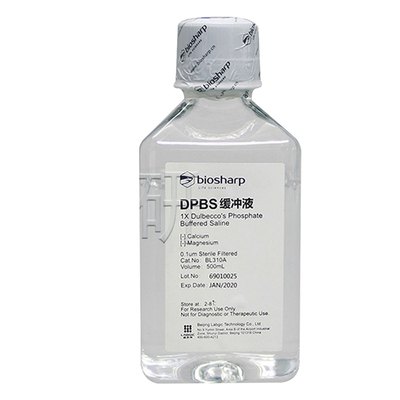 包邮 BL310A D-PBS缓冲液/Biosharp 500ml pH7.2-7.4 现货 可开票