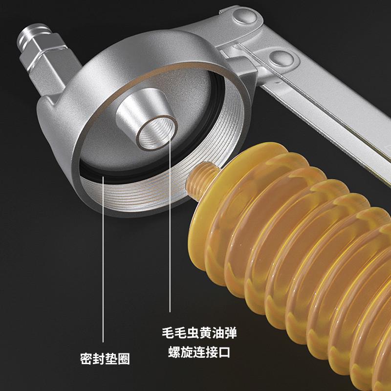 毛毛虫黄油枪高压手动透明挖掘机叉车齿轮式拉链专用打牛油弹神器