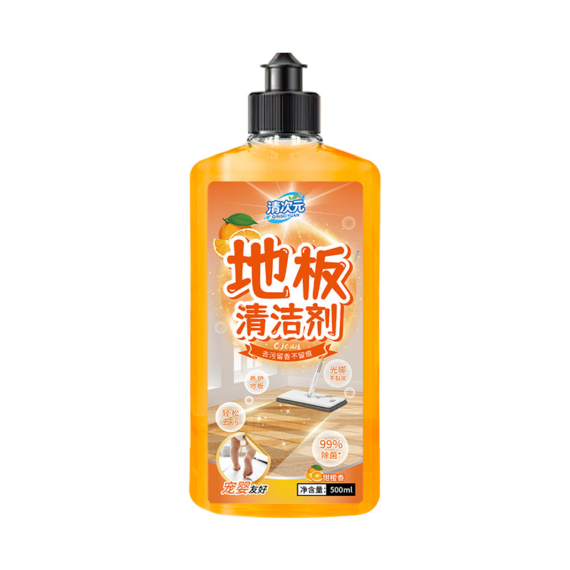 清次元地板清洁剂强力去污不留痕