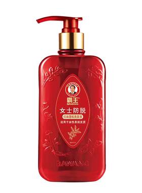 霸王女士防脱固发蓬松洗发水