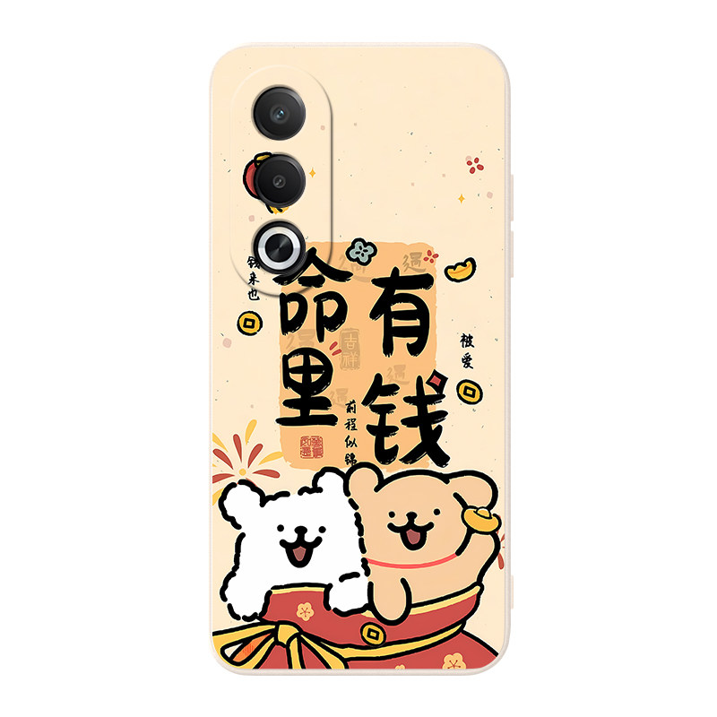 彬彧适用于oppoa3x手机壳0ppoa3x创意pkd130姐妹欧珀A3x保护套0pp0A3×学生OopoΑ3x日常搭配PKD130星空简约