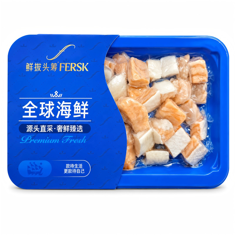 鲜拔头筹挪威三文鱼鱼腩鱼立方大西洋鲑进口鱼丁外焦里嫩顺丰包邮