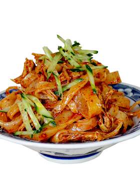 正宗陕西宝鸡擀面皮带料包