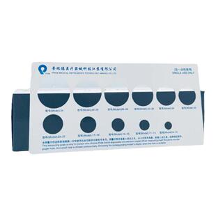 普瑞德一次性使用包皮吻合器测量卡尺医用切自动缝合割除脱落神器