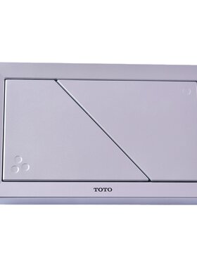 骏帝世家TOTO隐蔽式水箱面板按键