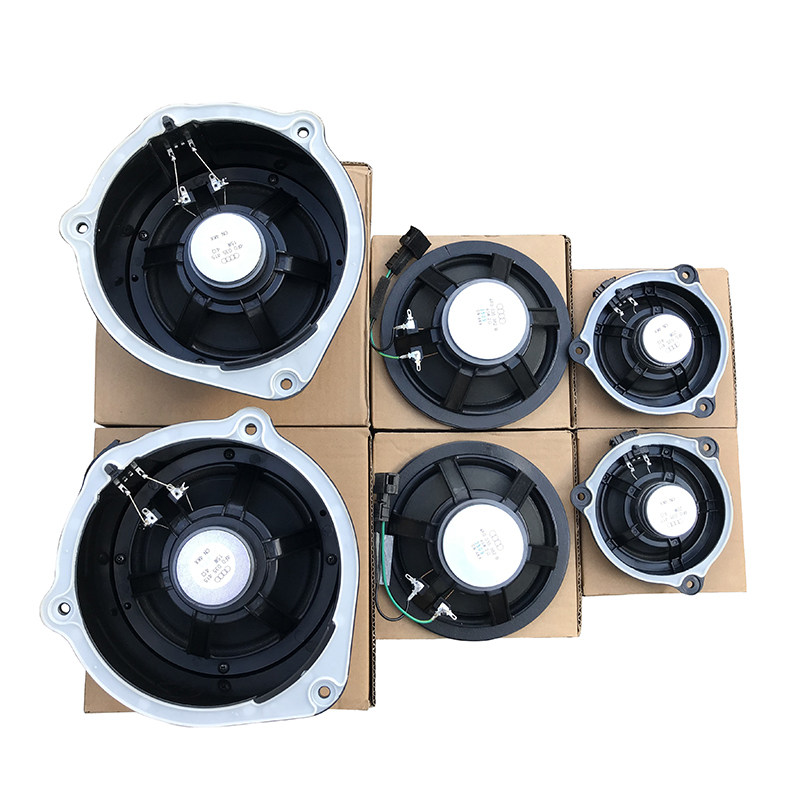 适用奥迪A6LC605-11年款车门喇叭