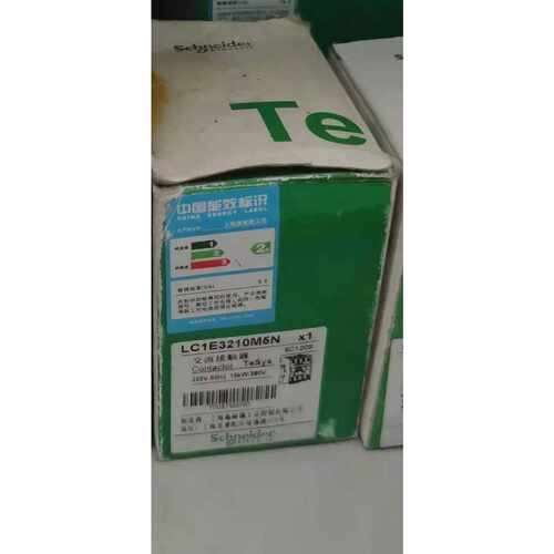 询价-库存LC1E3210M5N交流接触器32A220V