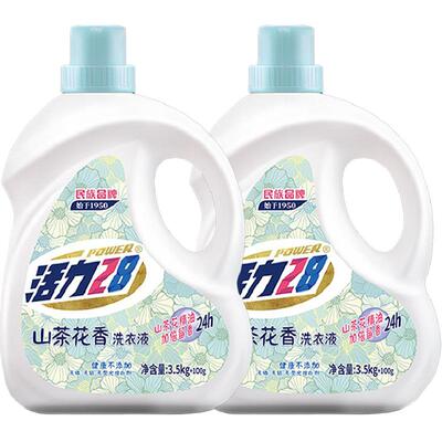 活力28山茶花香洗衣液持久留香