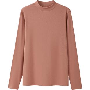 三枪女士保暖上衣秋长绒棉时尚修身长袖外穿美拉德打底衫