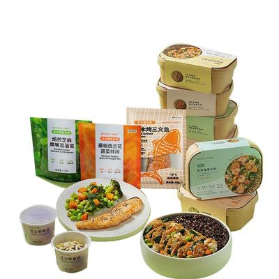 营养杂粮饭轻断食PerfectBowl