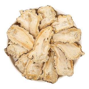 当归头片500g中药材甘肃岷县特级官方旗舰店党参黄芪组合装泡水喝