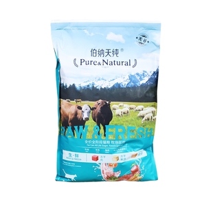 伯纳天纯冻干猫粮海洋盛宴7KG生鲜系列成猫幼猫牧场狂欢农场派对