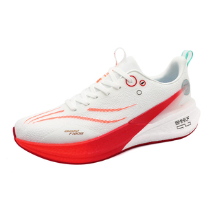 赤兔8pro跑步鞋男童碳板超轻网面冬季加绒软底减震学生儿童运动鞋