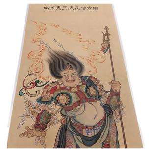 夏荆山 南方增长天王图 复古书画人物神像国画真迹微喷仿古装饰画