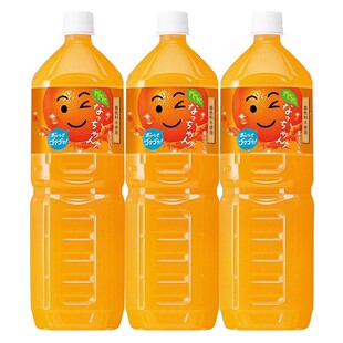 日本进口三得利橙汁柑橘汁饮料家庭聚会高端橘子汁饮品1.5L大瓶装