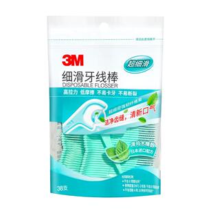 3M细滑牙线棒高拉力牙签线剔牙线清理牙缝薄荷一次性便携装136支